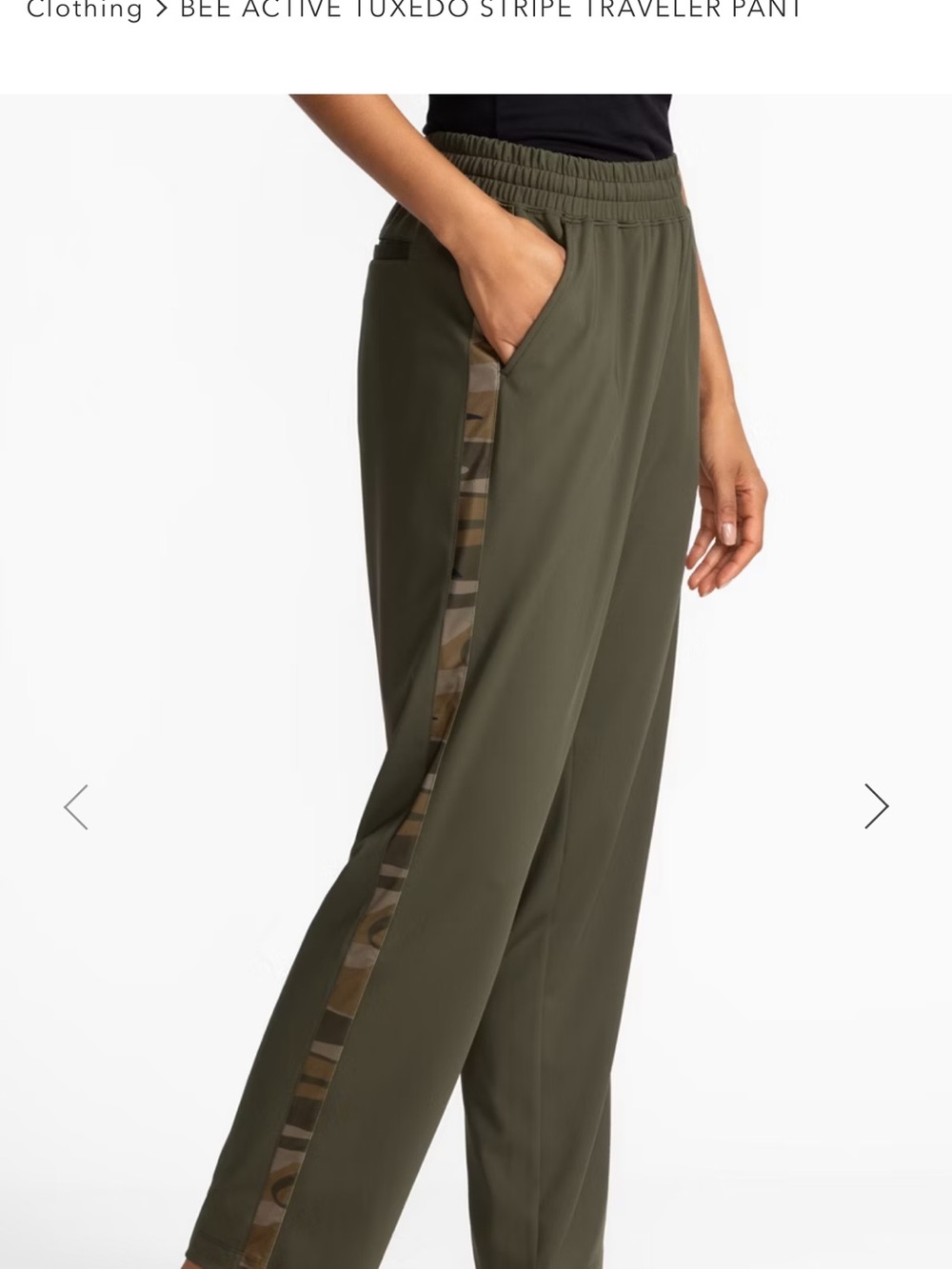 Johnny Was NWT  Olive Green Athletic Pants with Side Stripe